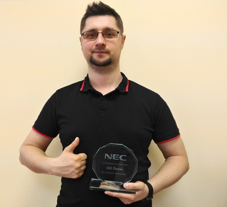 AV PROM партнер NEC