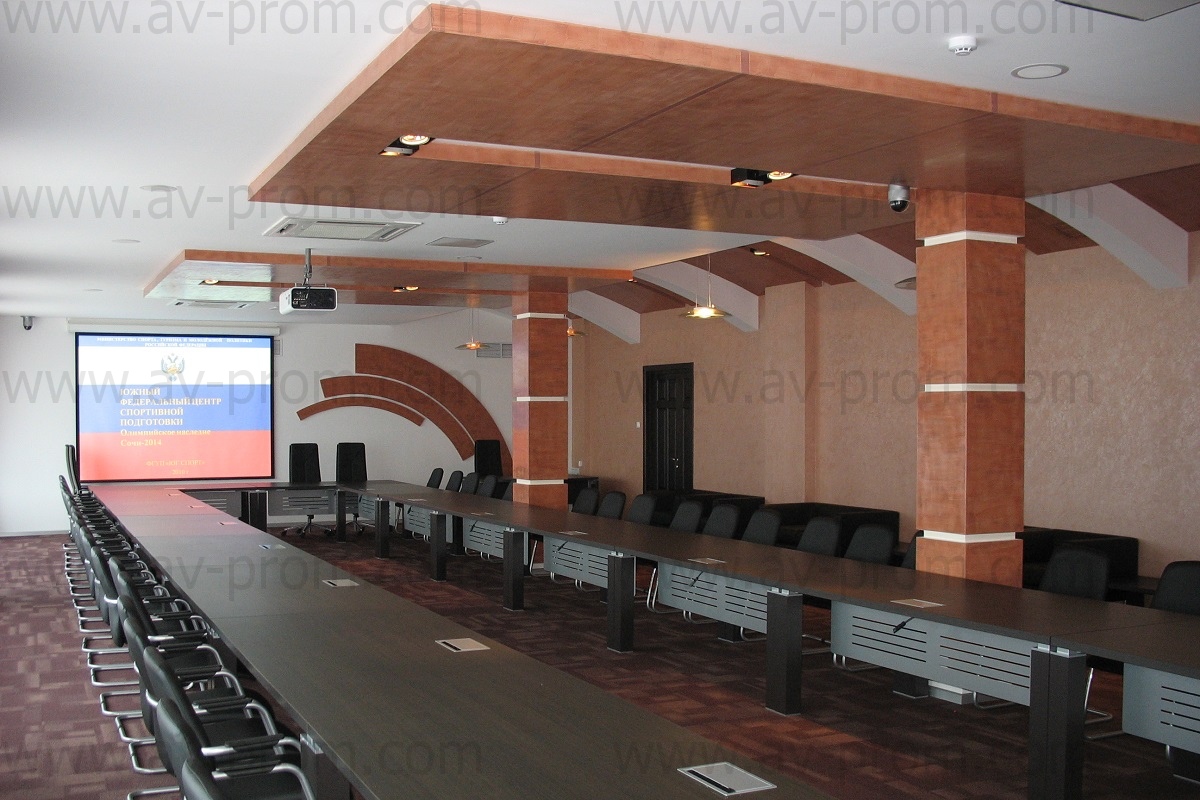 Sochi cental stadium Parus - AV complex