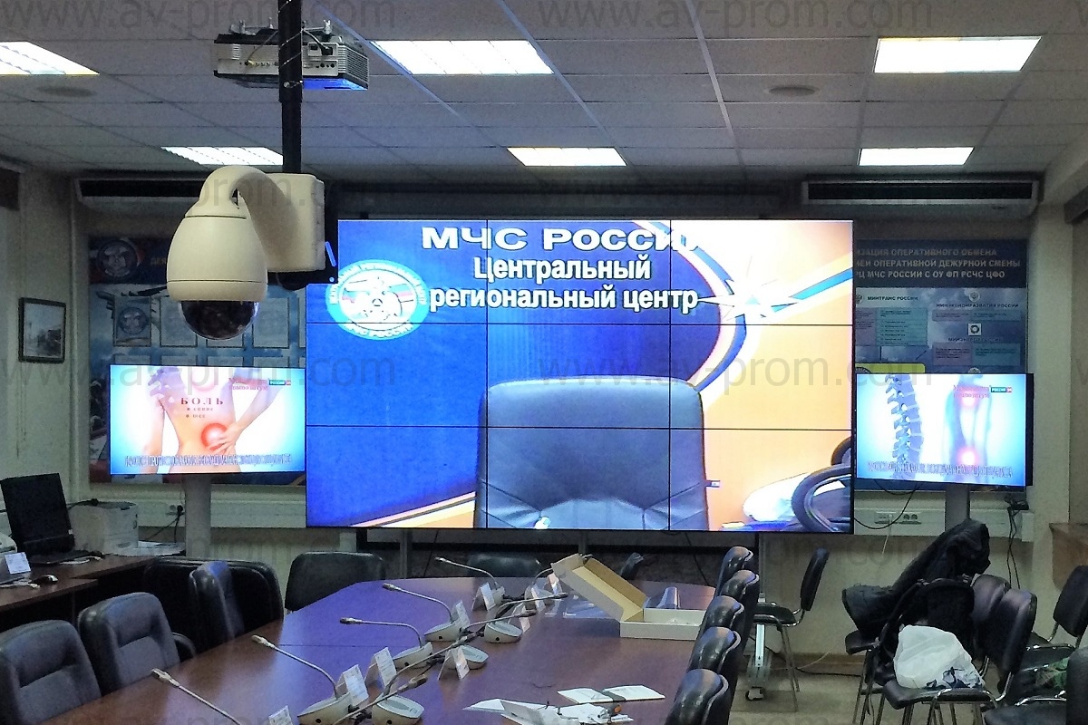 EMERCOM OF RUSSIA EDUCATION CENTER control room videowalls
